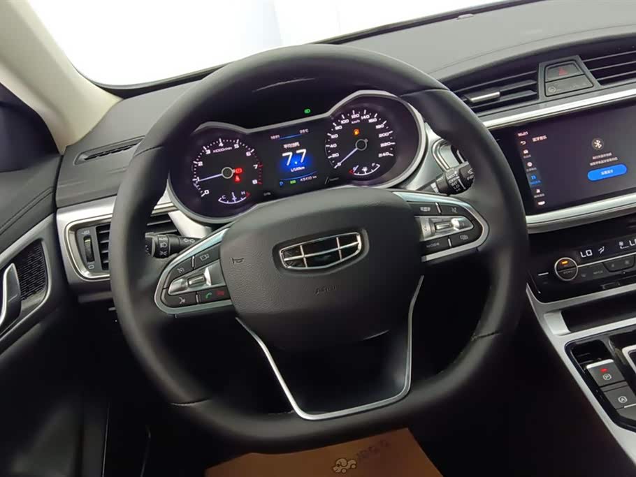 Geely Emgrand GL Geely Emgrand GL