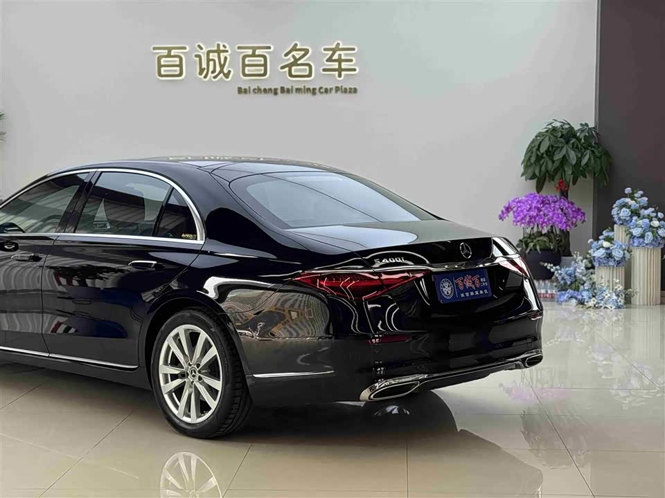 Mercedes-Benz S-class