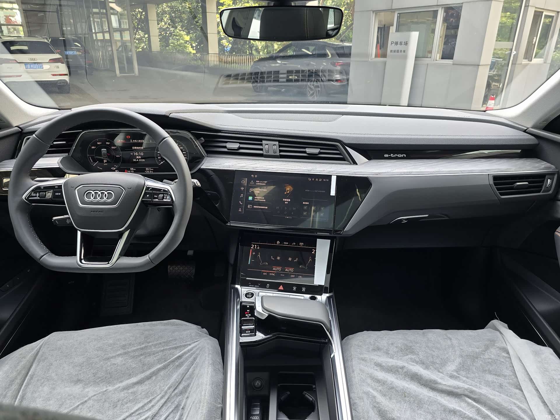 Audi e-tron, 2026 15