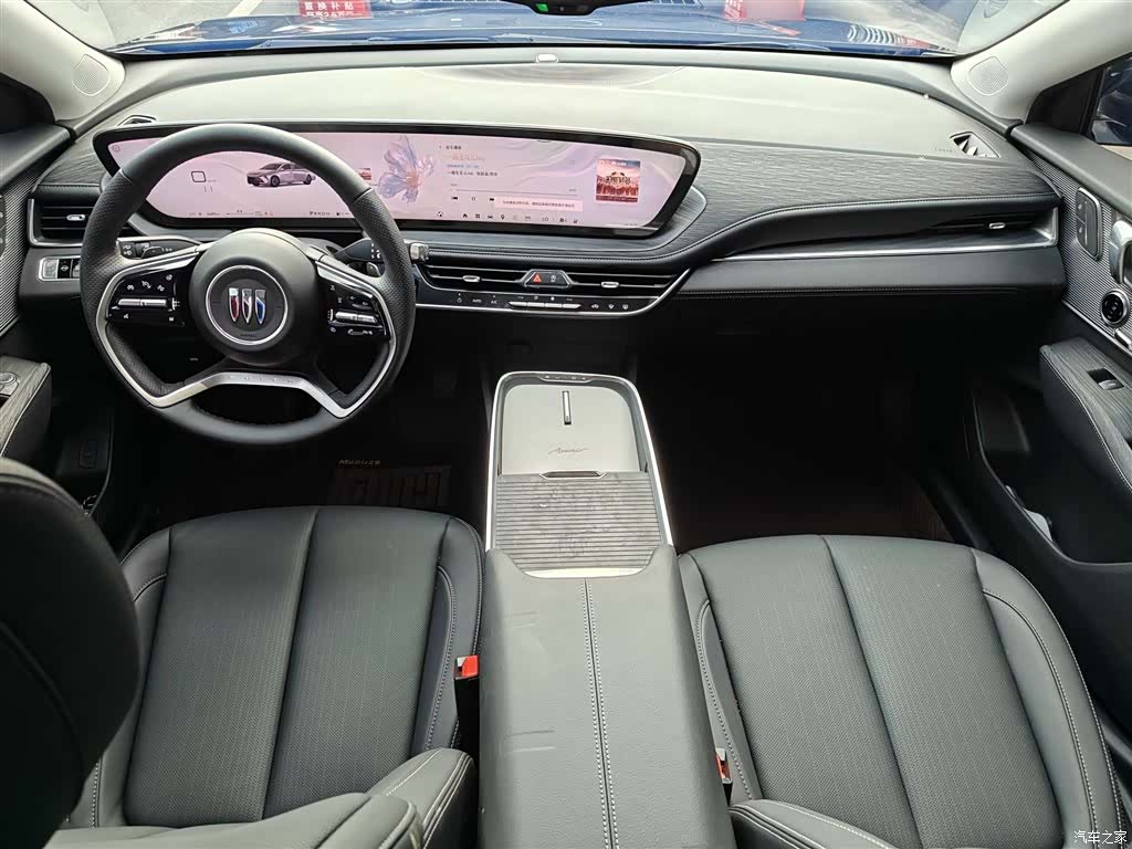Buick LaCrosse, 2026 14