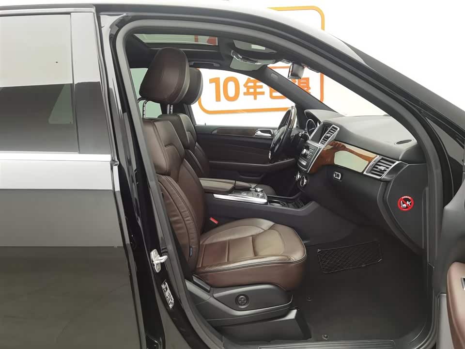 Mercedes-Benz M class