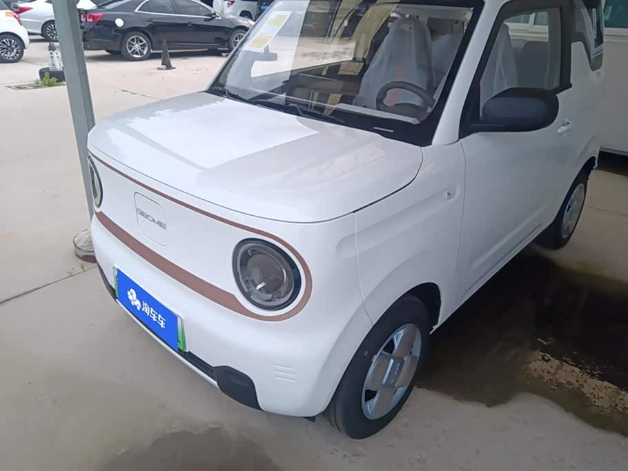 Geely Galaxy panda Geely Galaxy panda