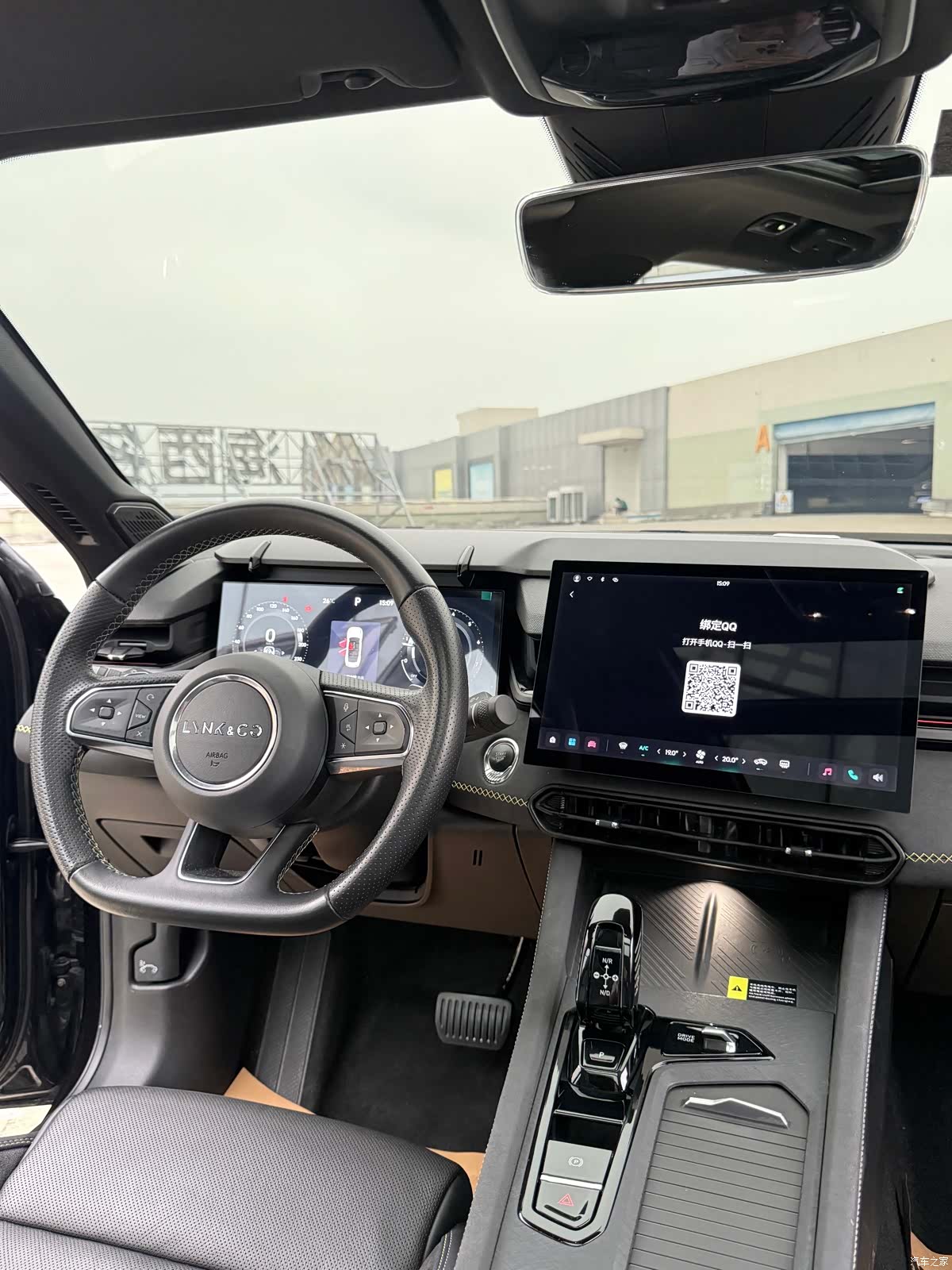 Lynk & Co 02, 2023 8