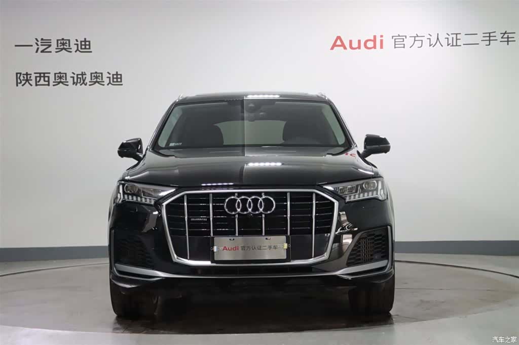 Audi Q7, 2023 2