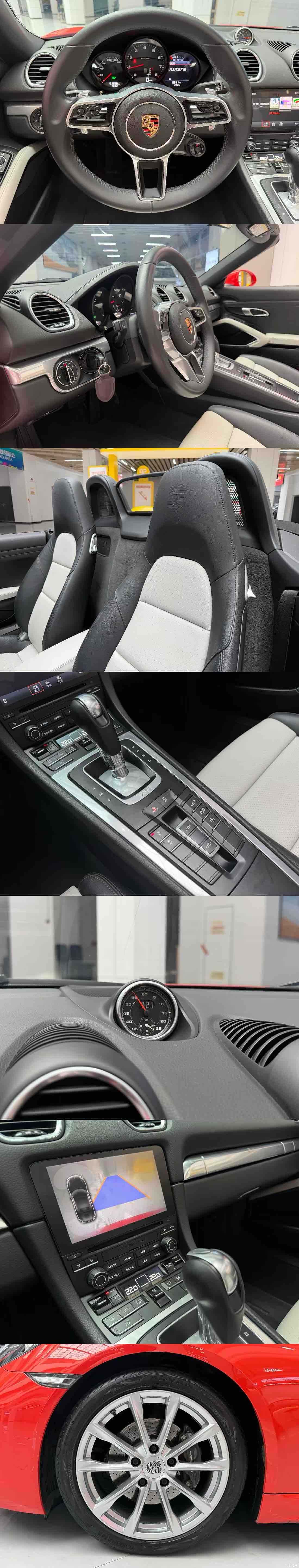 Porsche Boxster, 2019 9