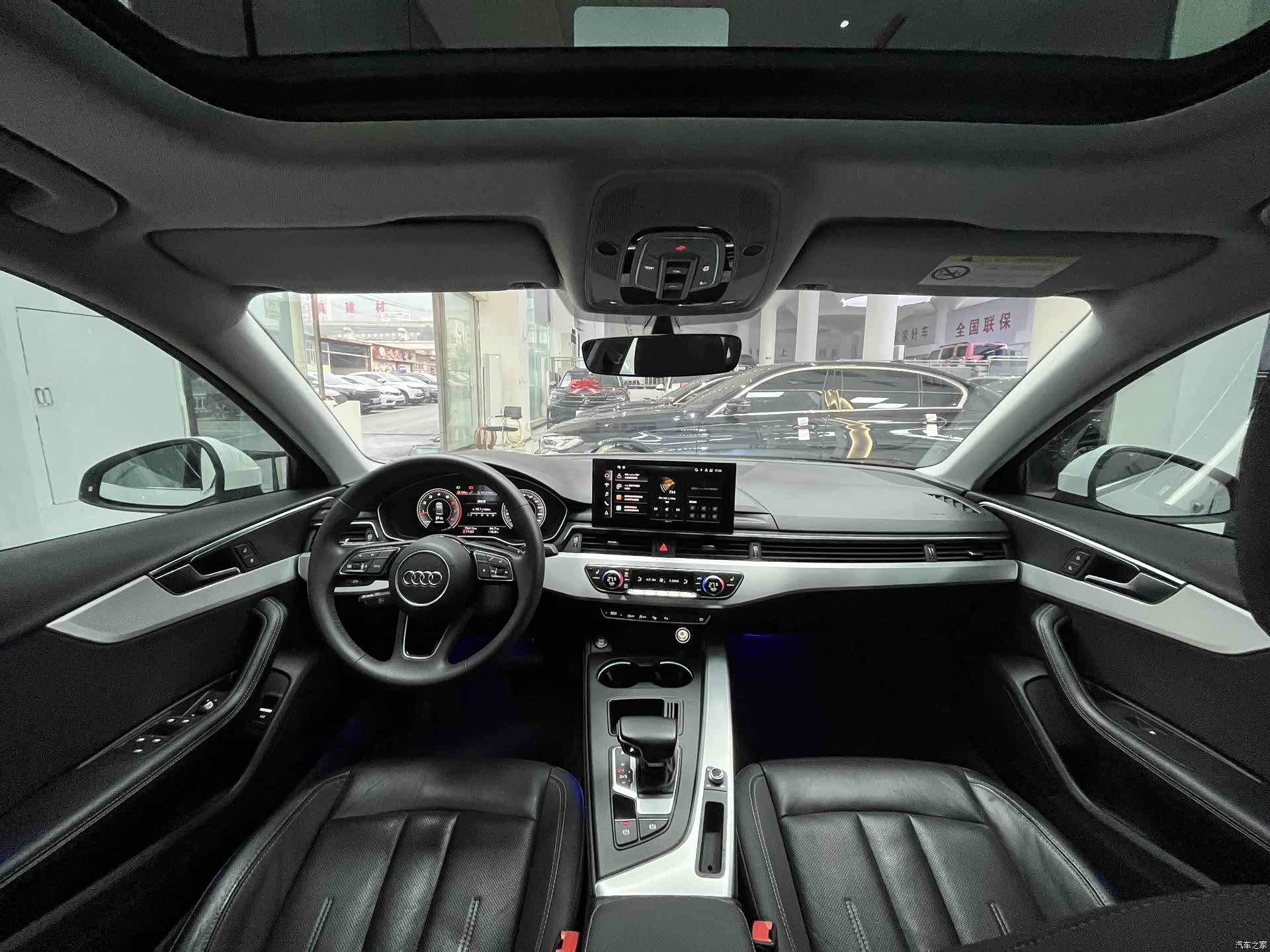 Audi A4L, 2021 12