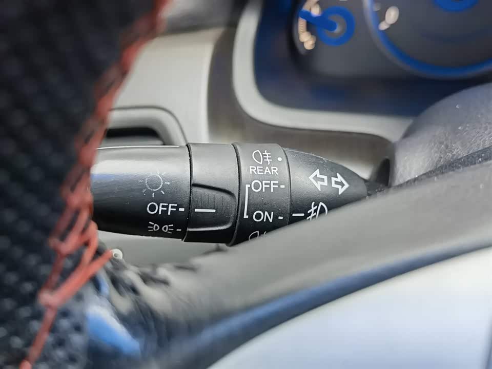 Honda Song Poetry Map