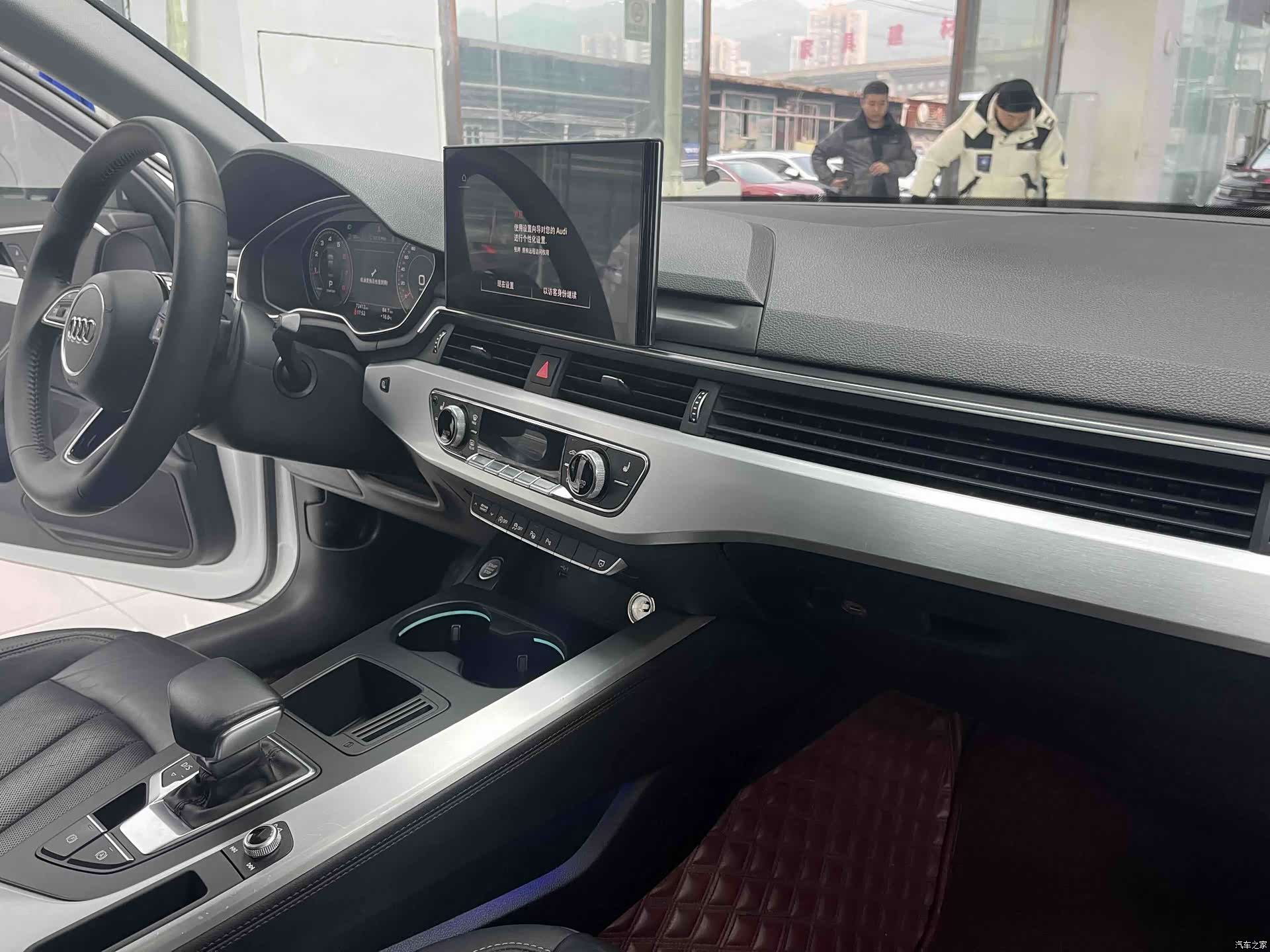 Audi A4L, 2021 14