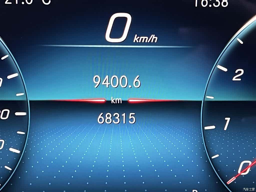 Mercedes-Benz E-Class, 2023 16