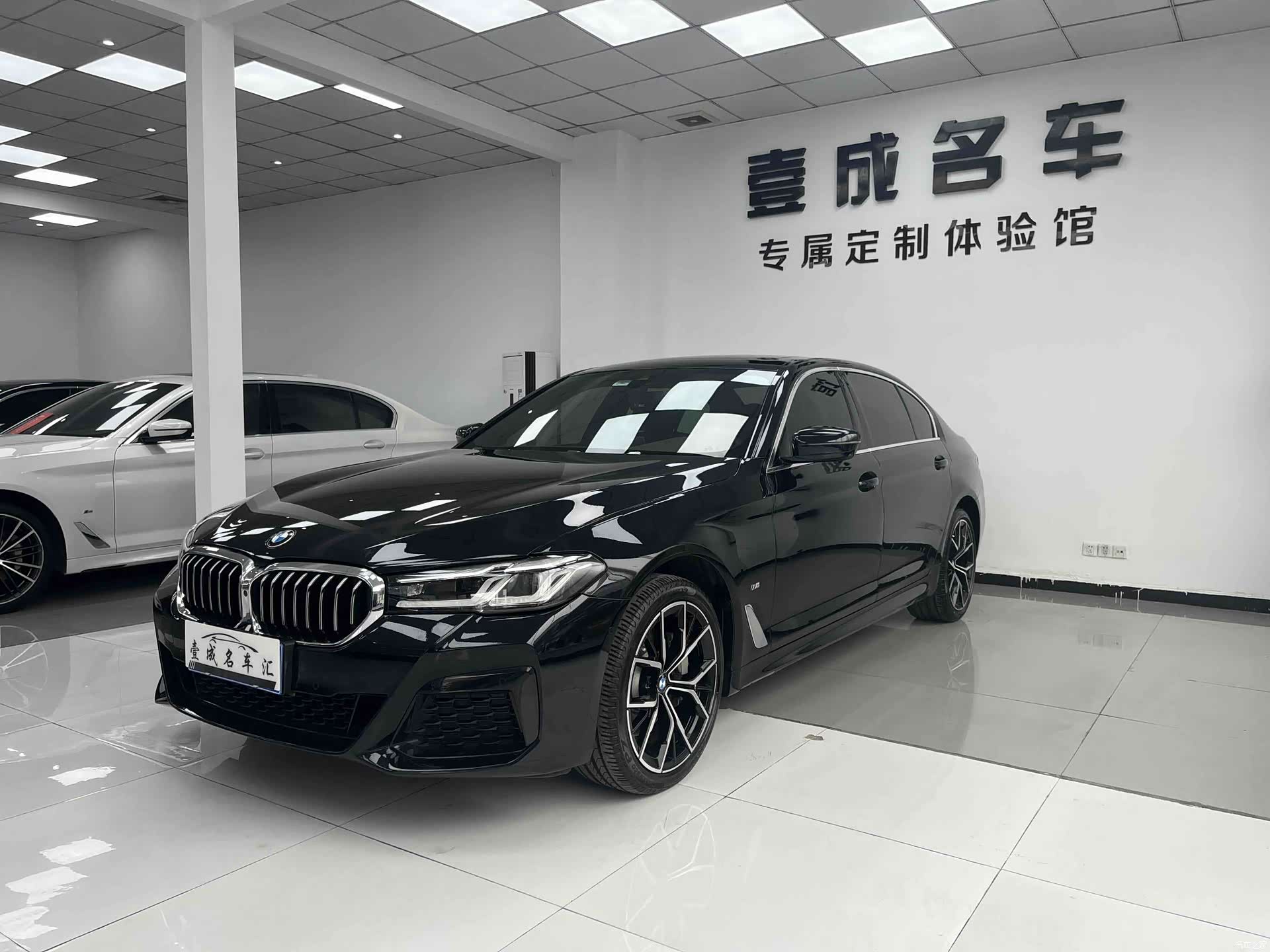BMW 5 Series, 2023 1