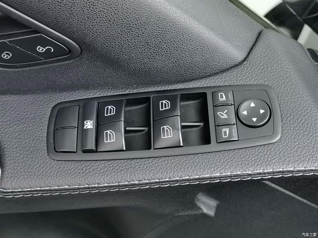 Mercedes-Benz R-Class, 2016 8