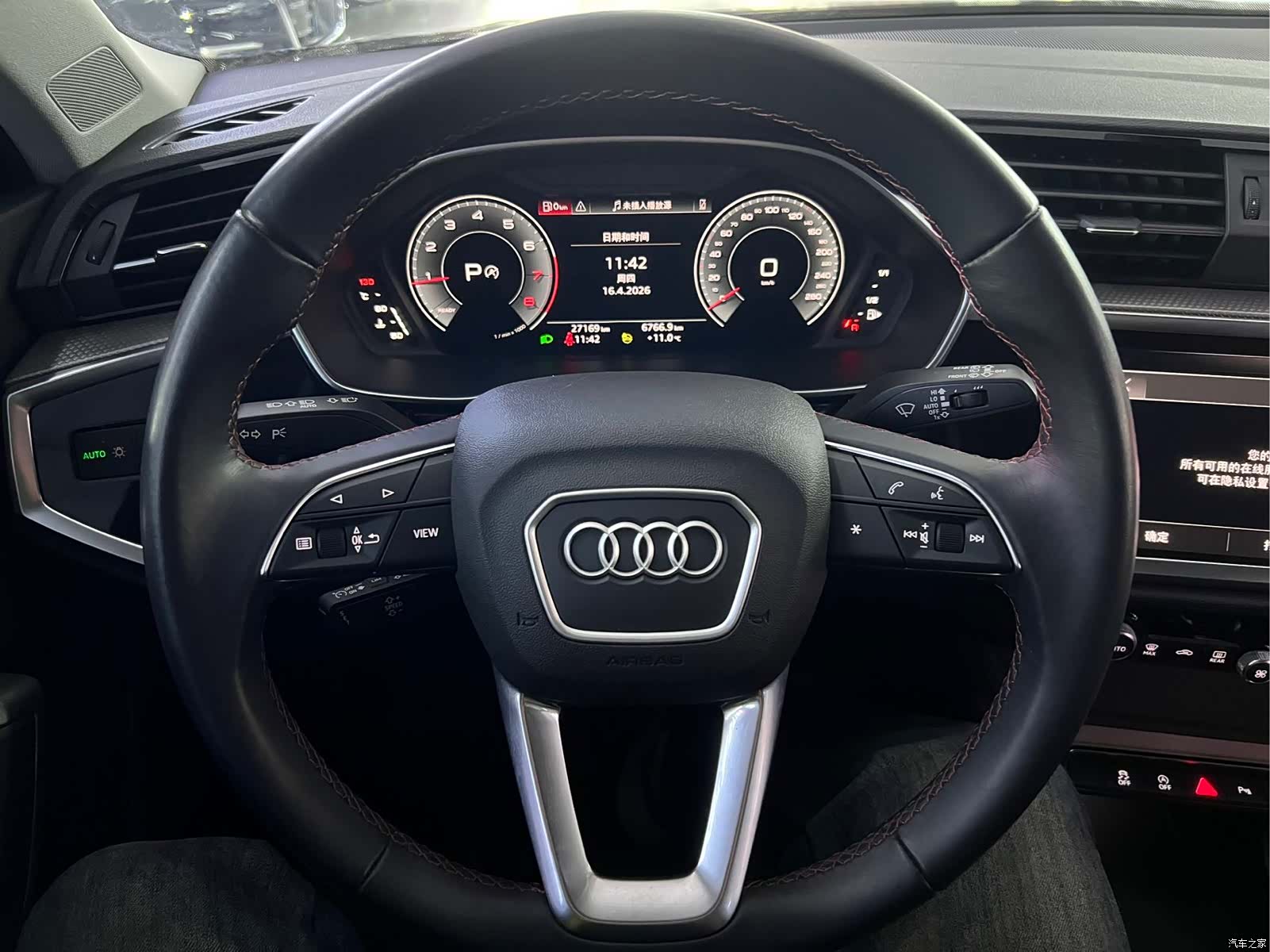 Audi Q3, 2022 8