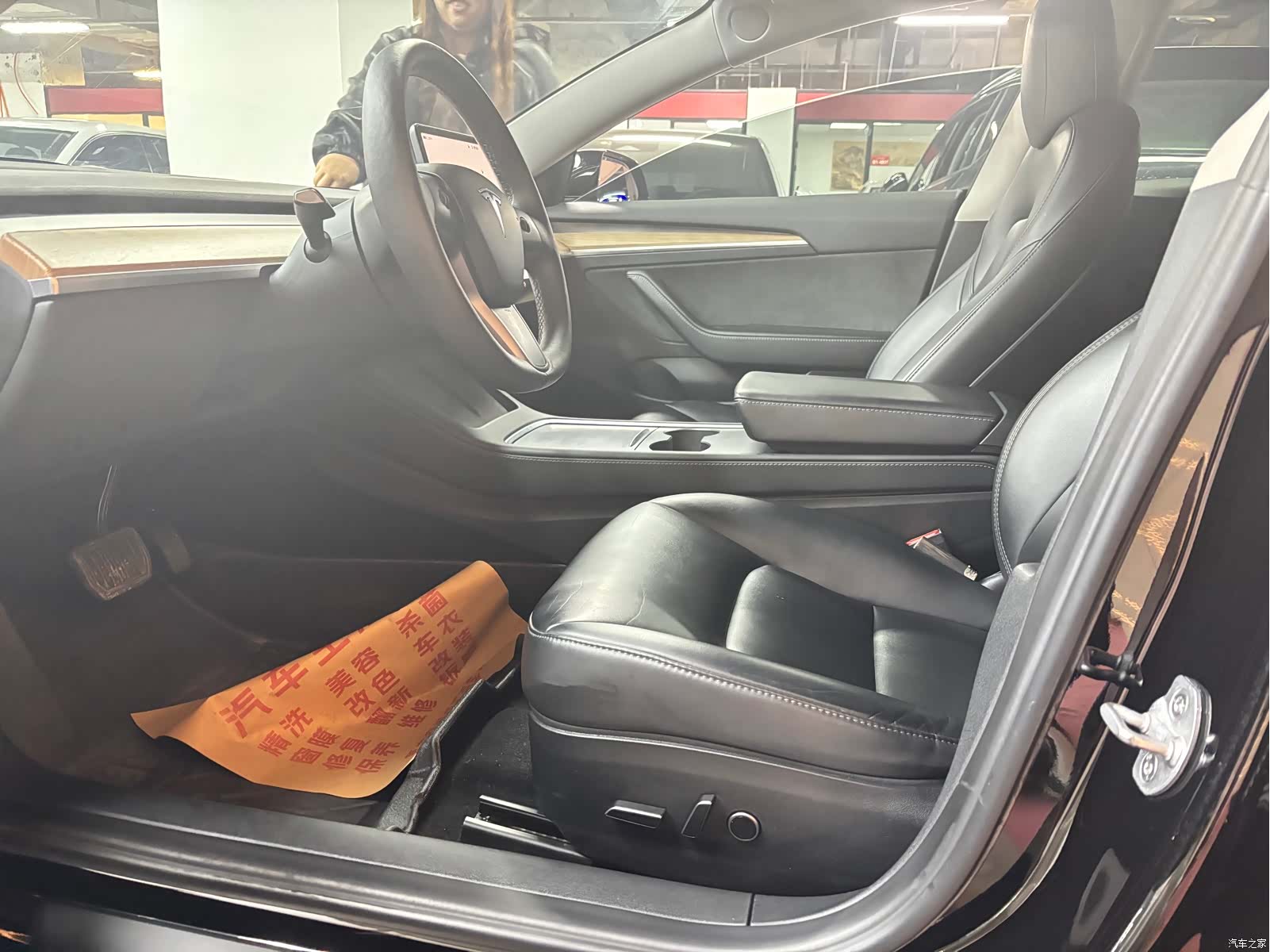 Tesla Model 3, 2022 4