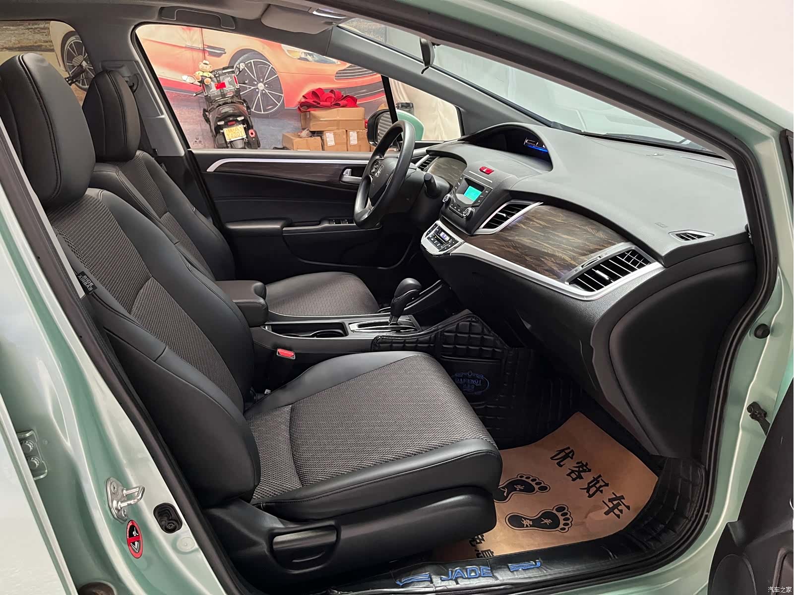 Honda Jade, 2017 12