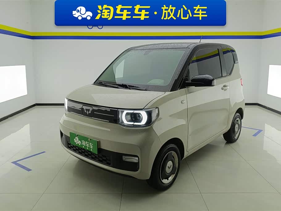 Wuling Mini EV