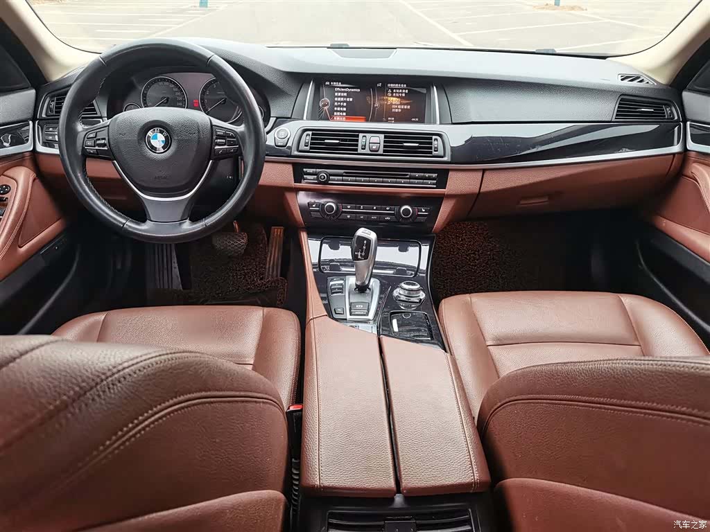 BMW 5 Series, 2017 13