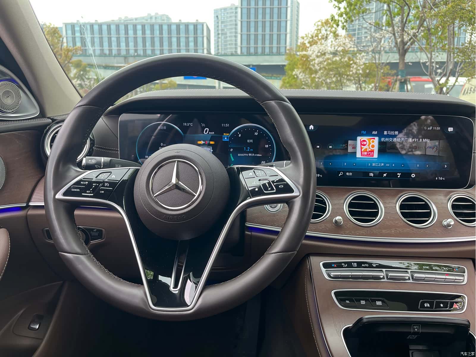 Mercedes-Benz E-Class, 2023 18
