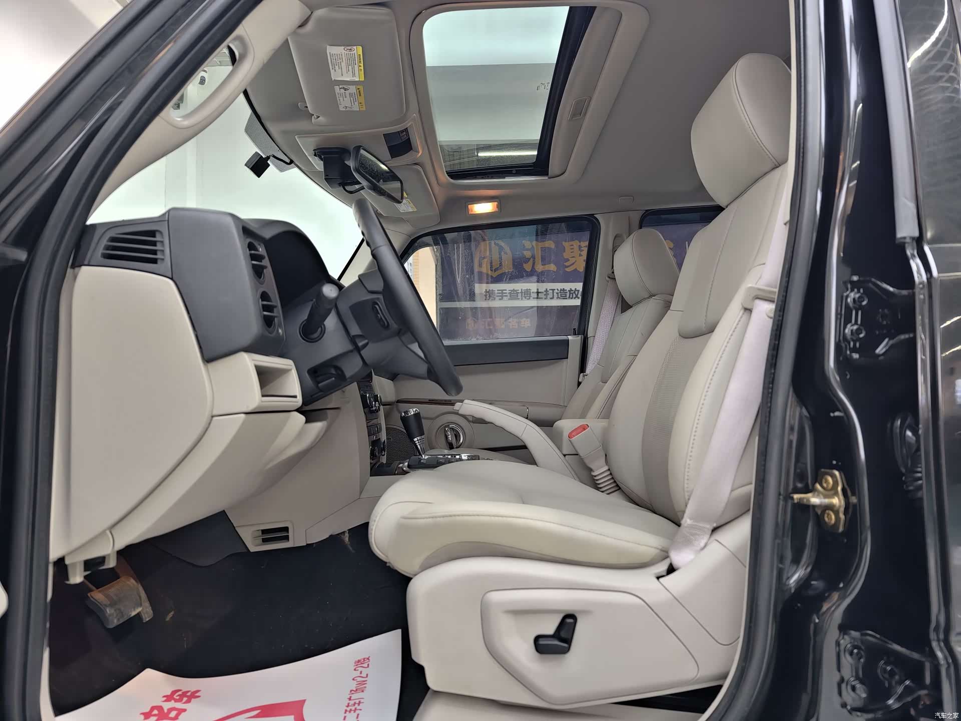 Jeep 4.7, 2007 23