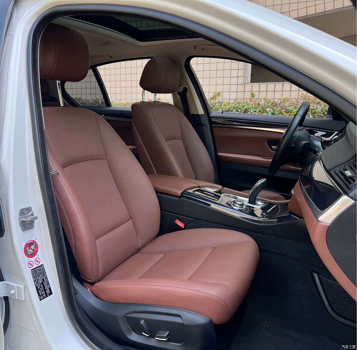 BMW 5 Series, 2016 13
