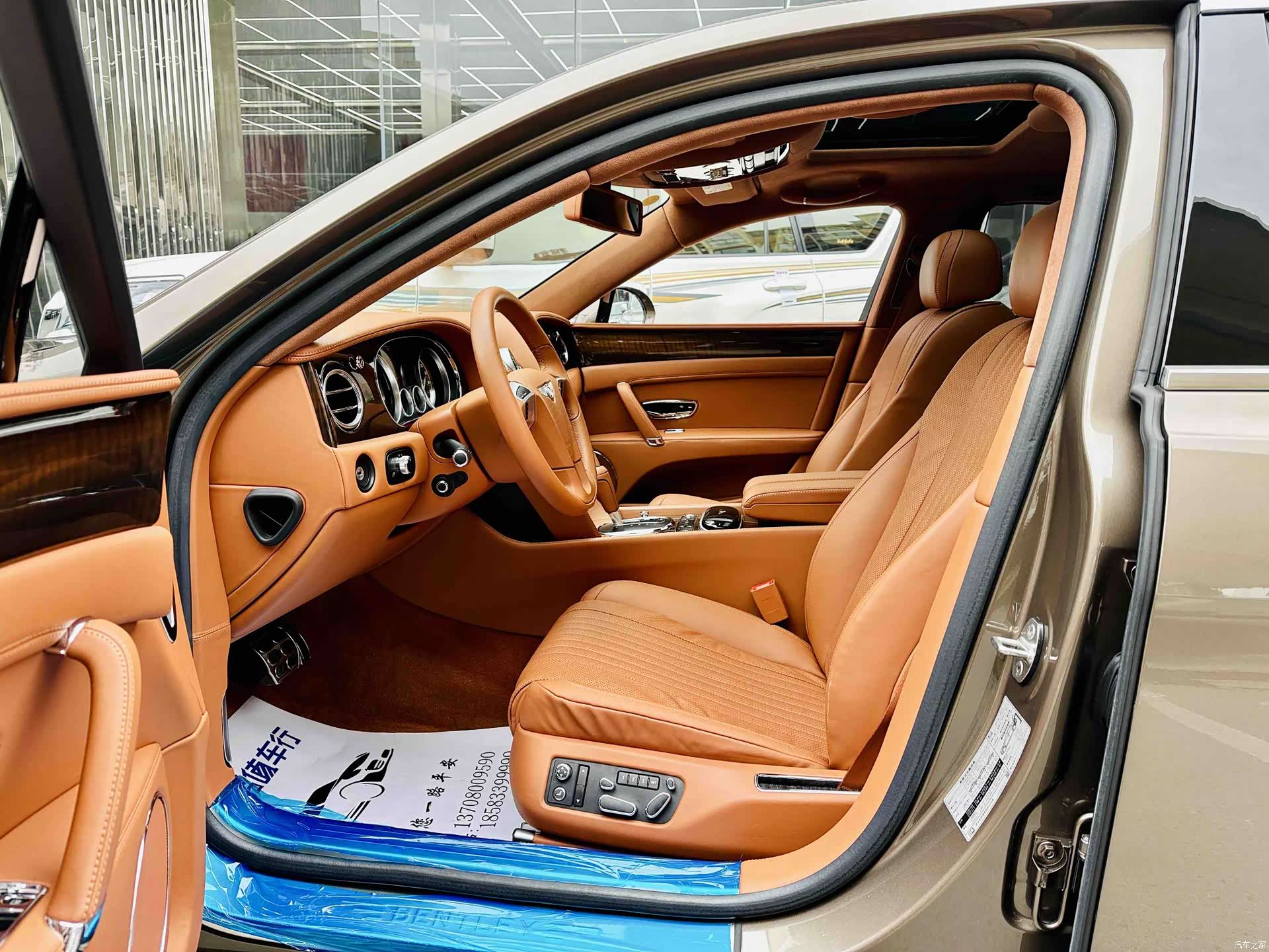 Bentley Flying Spur, 2018 16