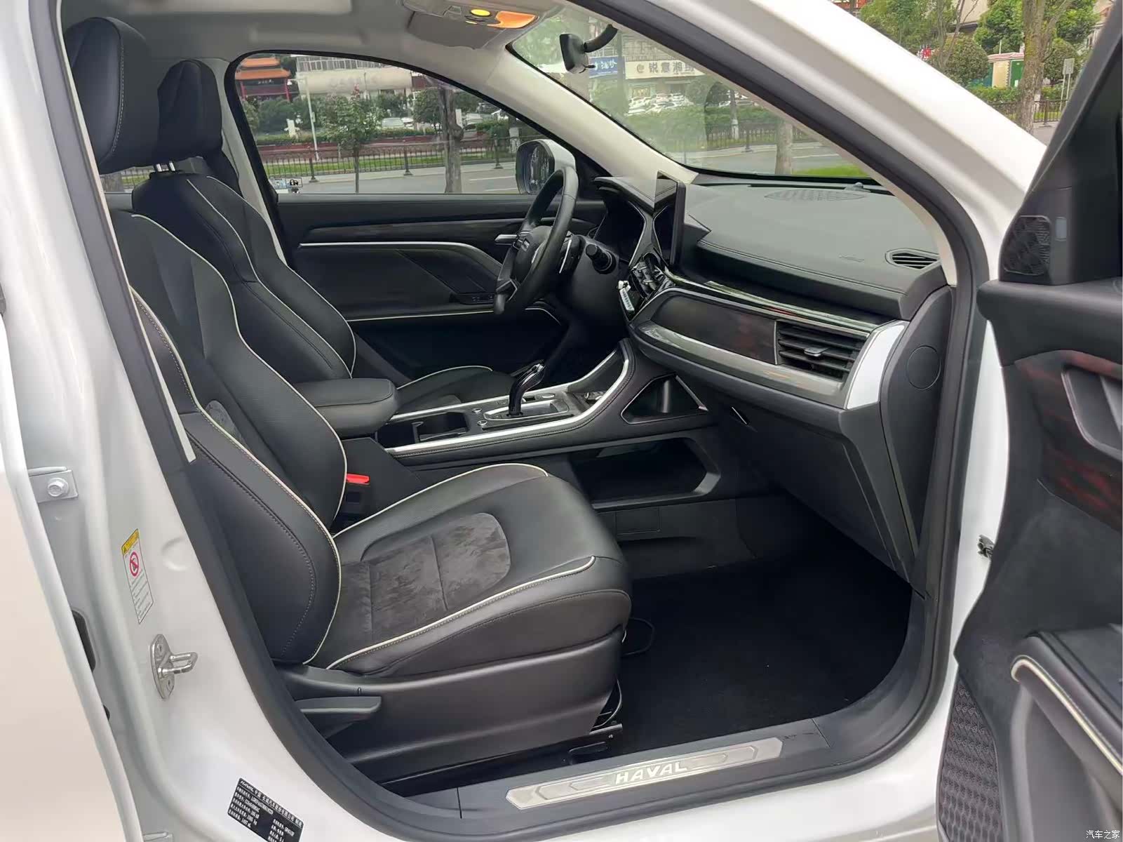 Haval H6, 2022 13