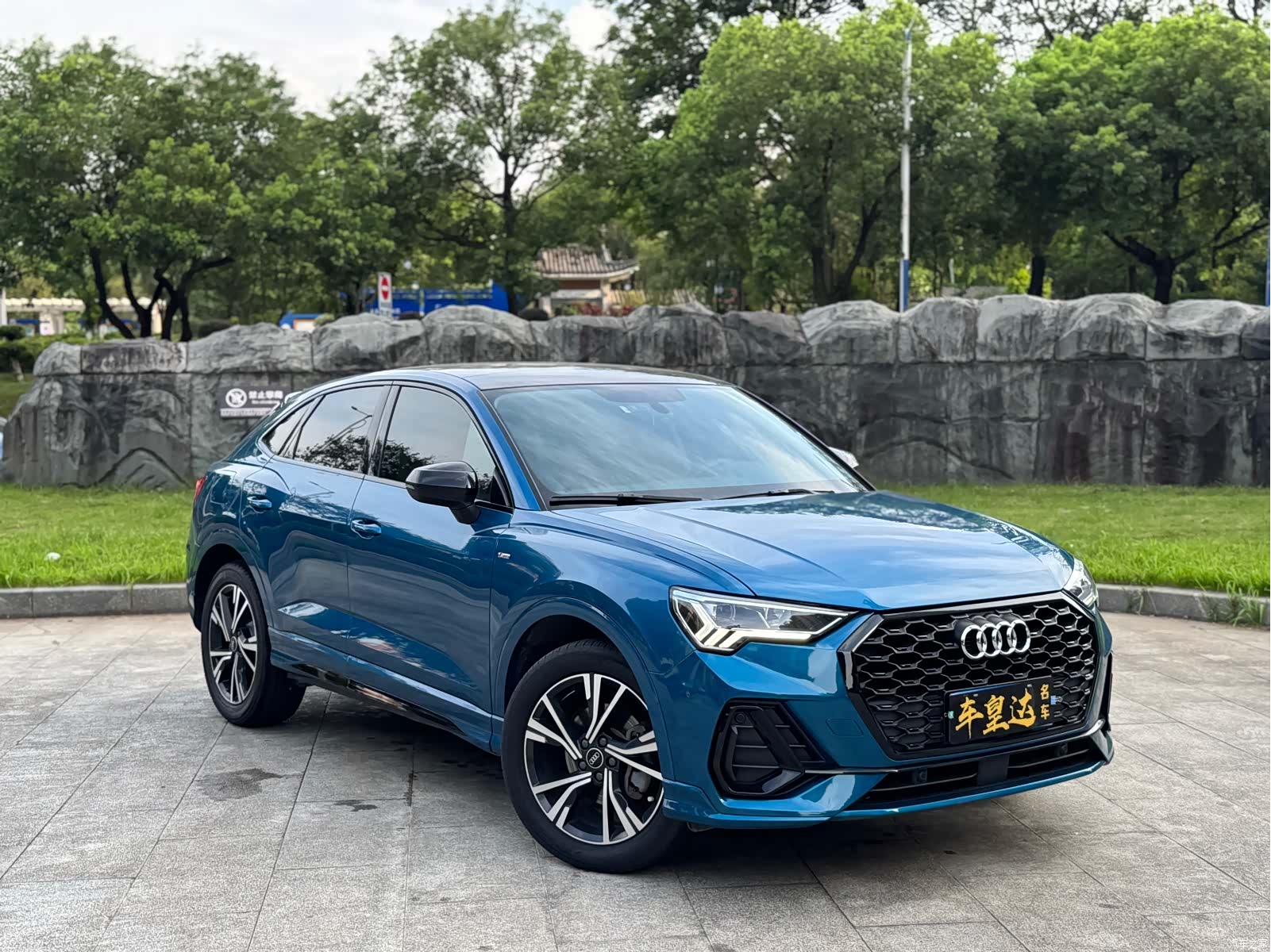 Audi Q3, 2023 2