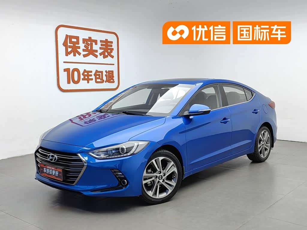 Hyundai Elantra