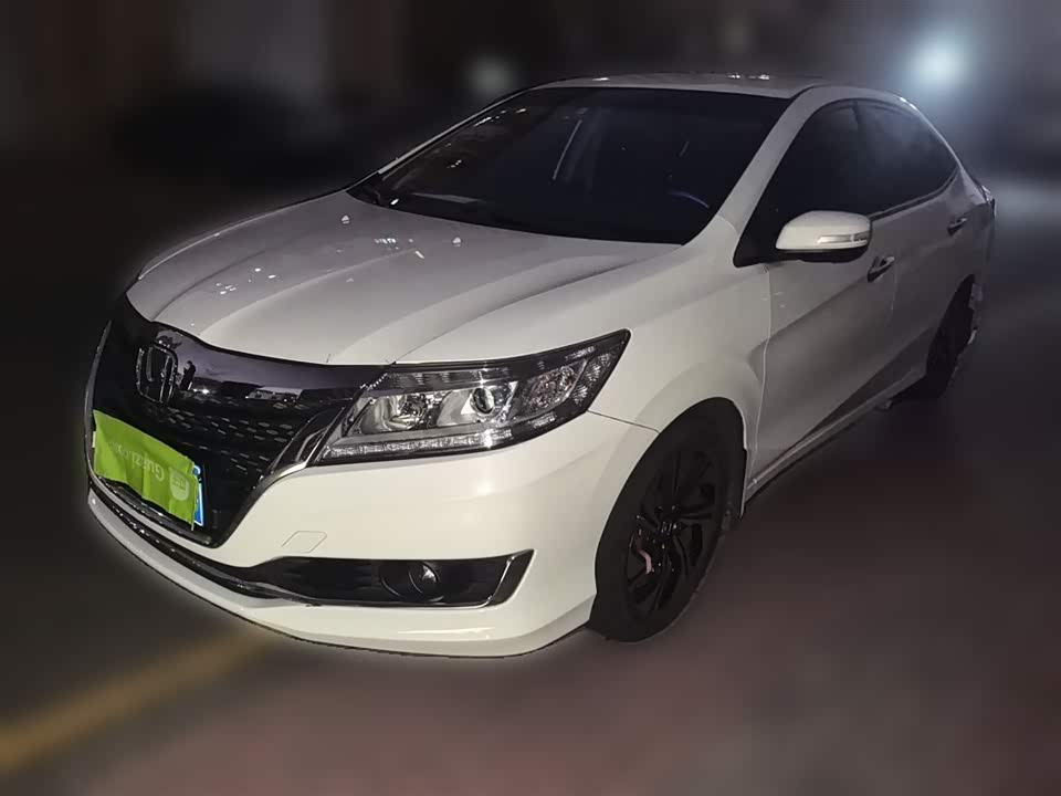 Honda Lingpai