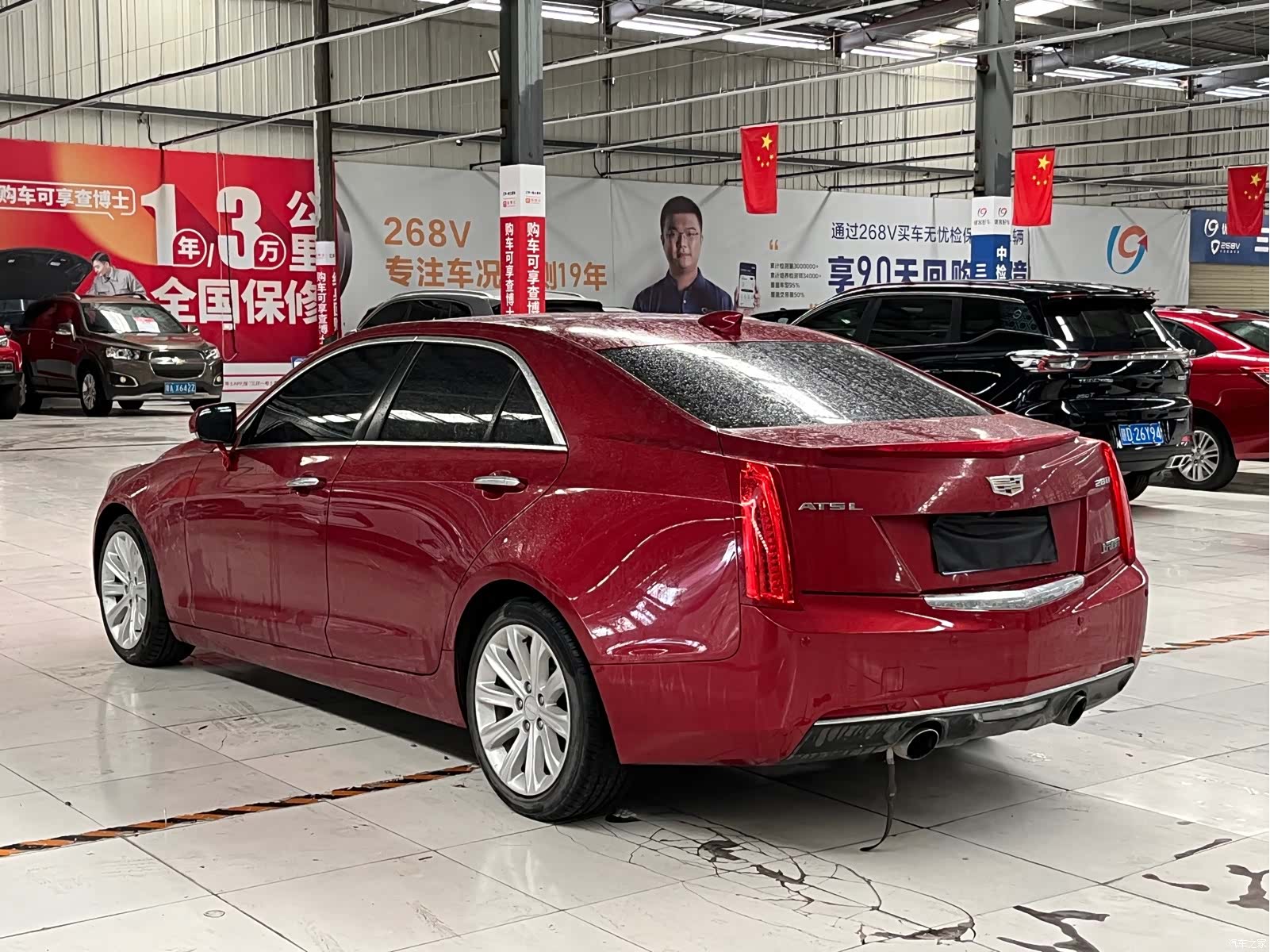 Cadillac ATS-L, 2017 14