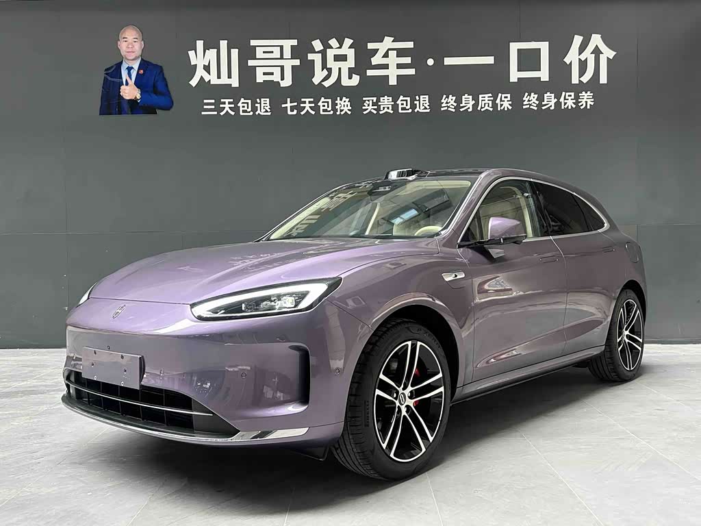 AITO M5