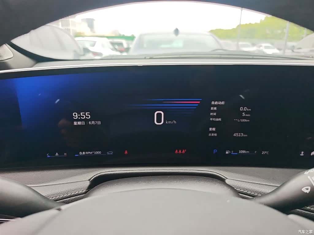 Cadillac XT4, 2024 18
