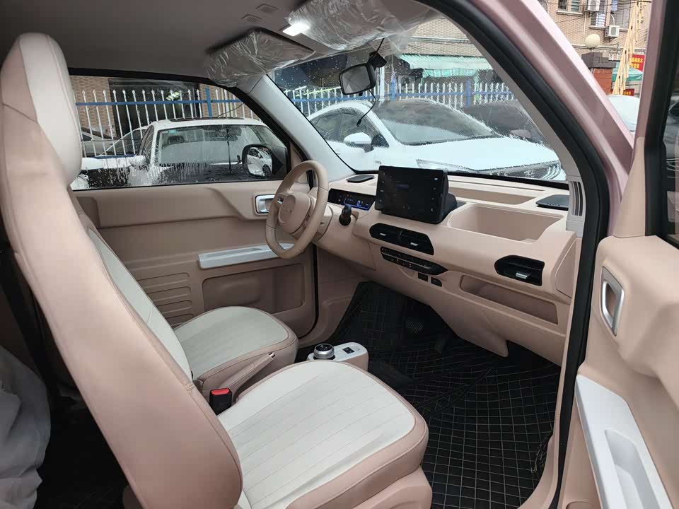 Geely Galaxy panda Geely Galaxy panda