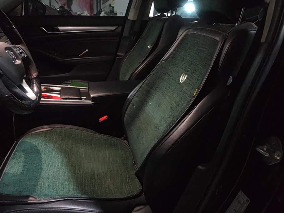 Haval Handan Car