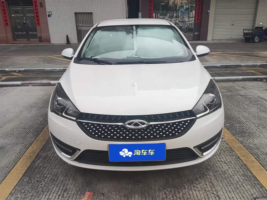 Chery Arrizo 5