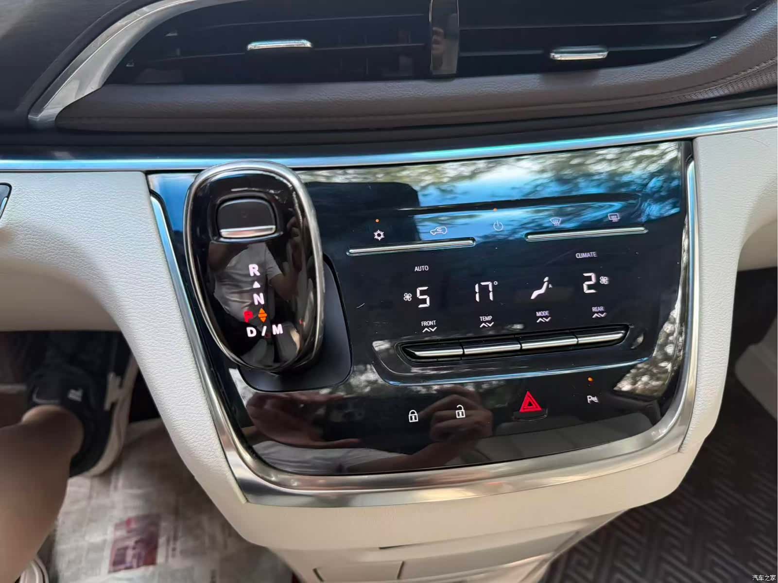 Buick GL8, 2021 12