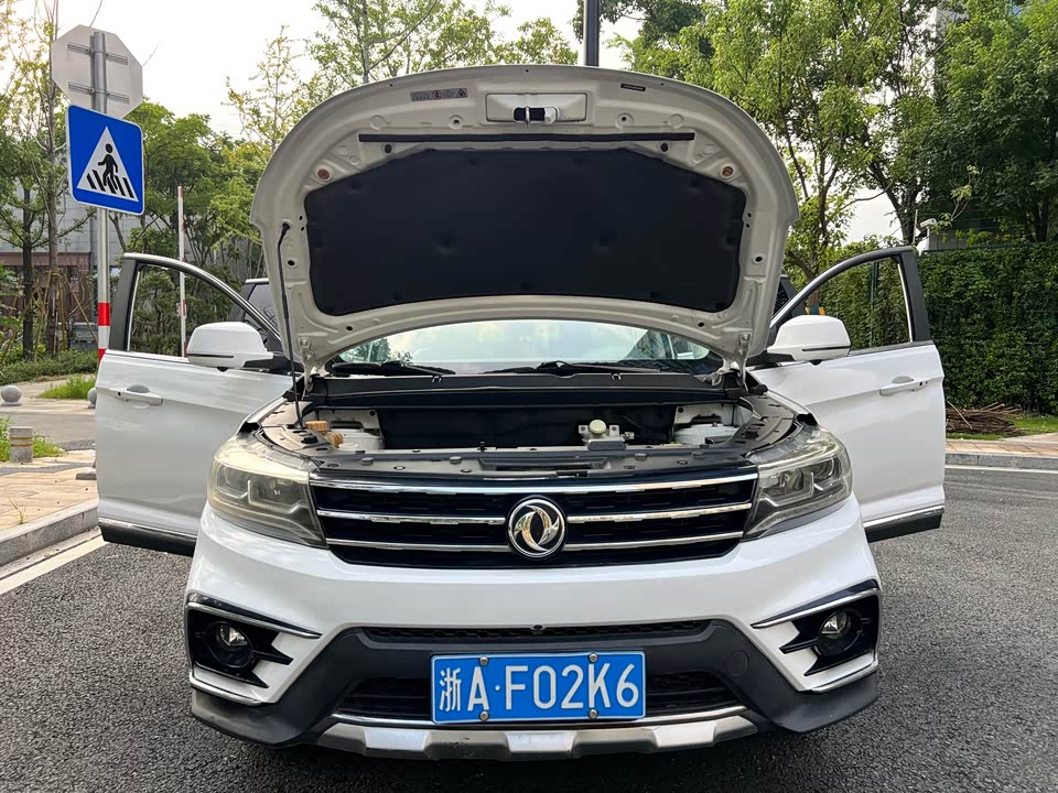 Forthing Jingyi X5 Forthing Jingyi X5