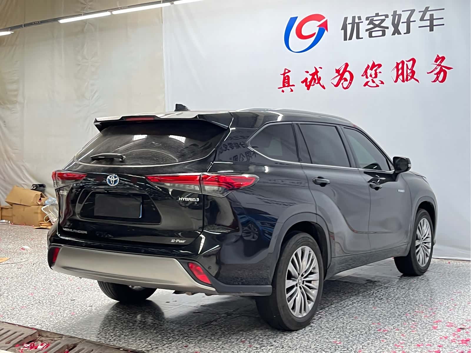 Toyota Highlander, 2024 18