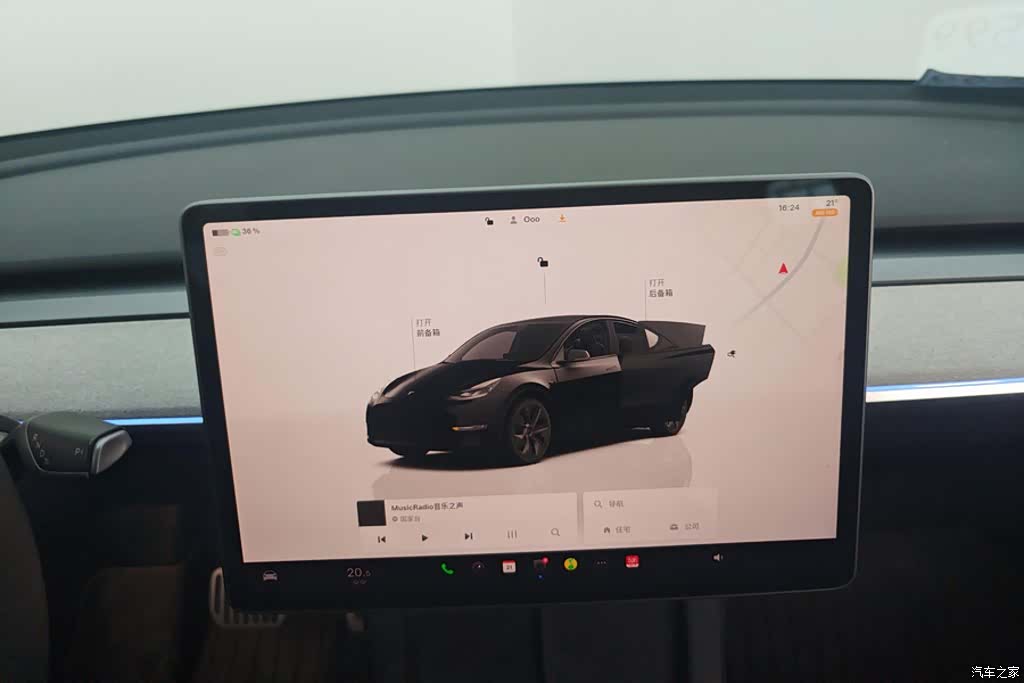 Tesla Model Y, 2023 14
