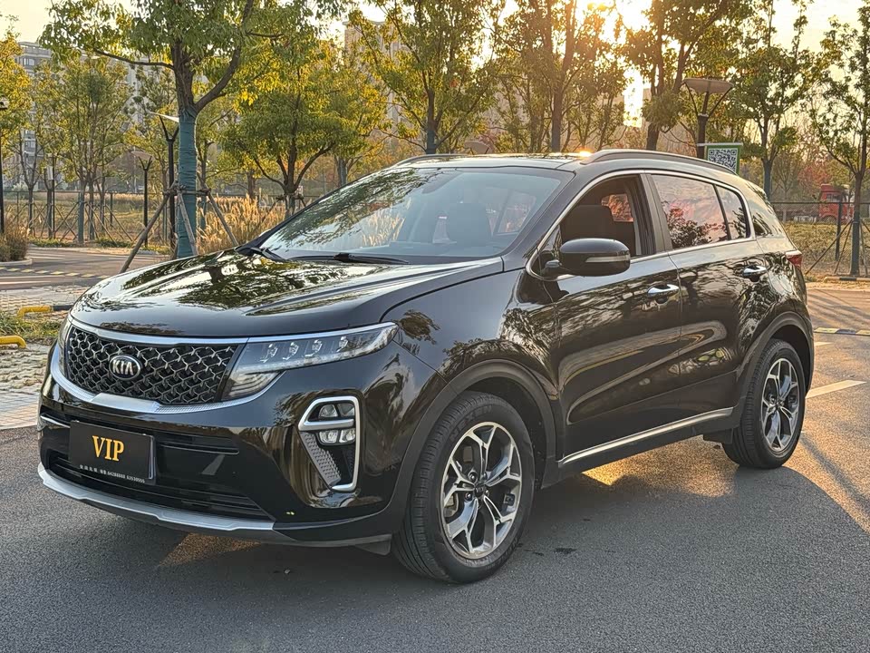 Kia KX5