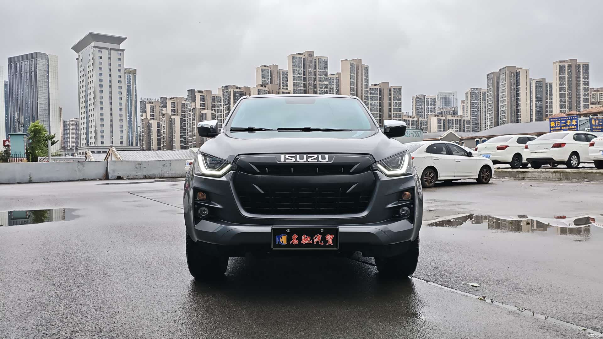 JiangXiWuShiLing D-MAX