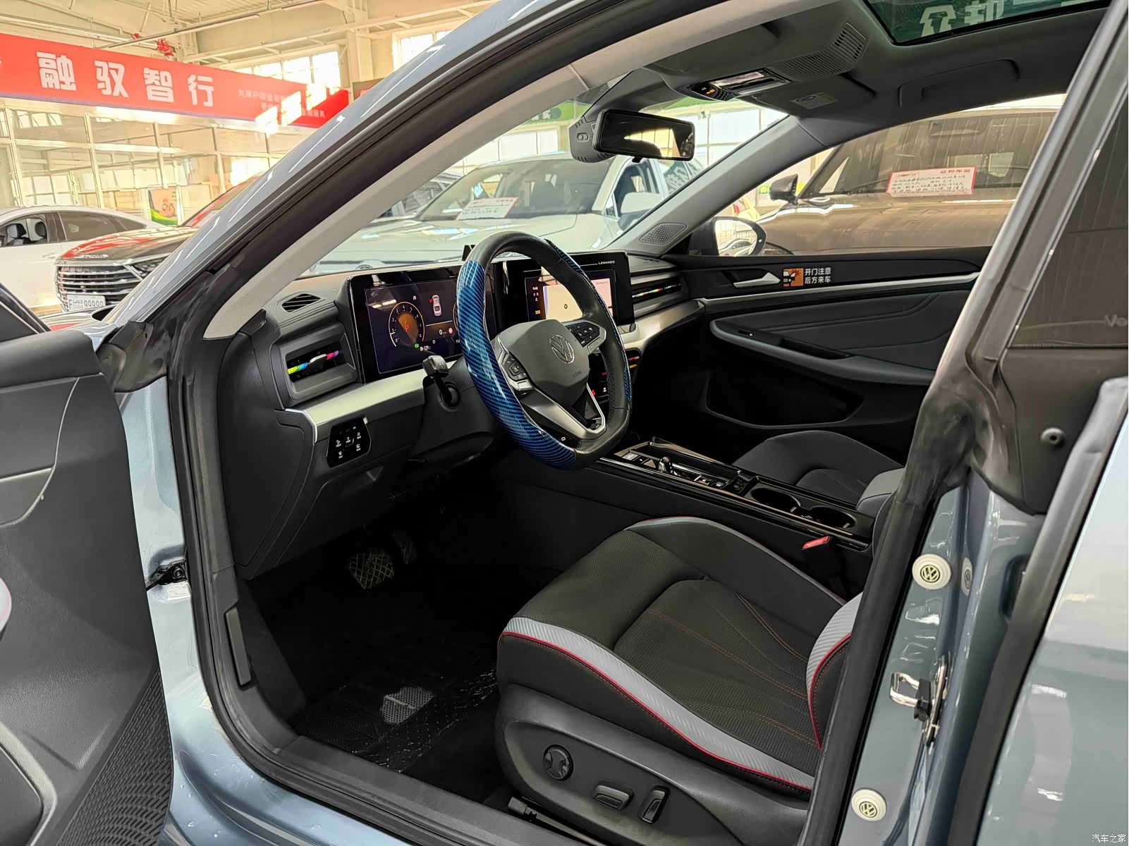 Volkswagen Lamando, 2023 7