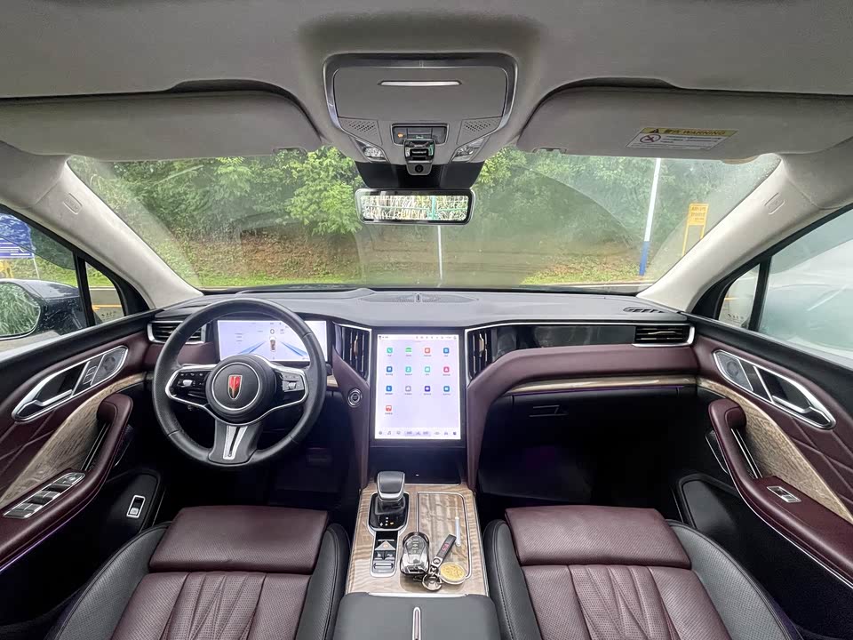 Hongqi HS7 Hongqi HS7