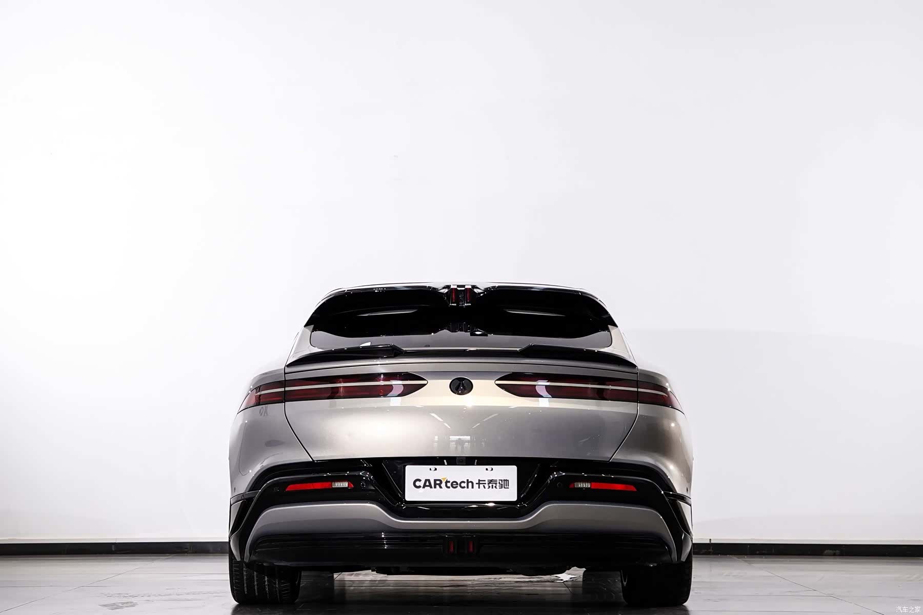 Denza Z9GT, 2024 27