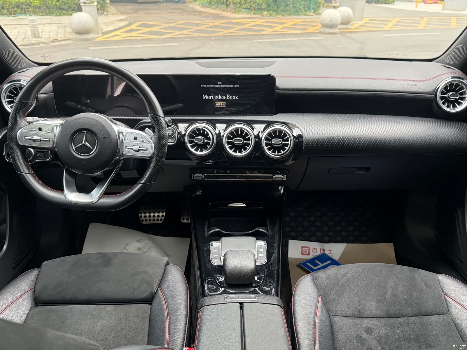 Mercedes-Benz CLA, 2022 9