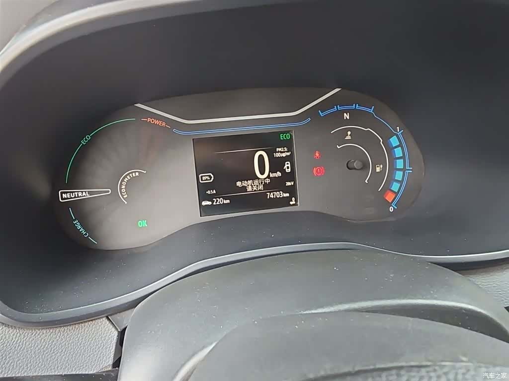 DongFeng e, 2020 все фото