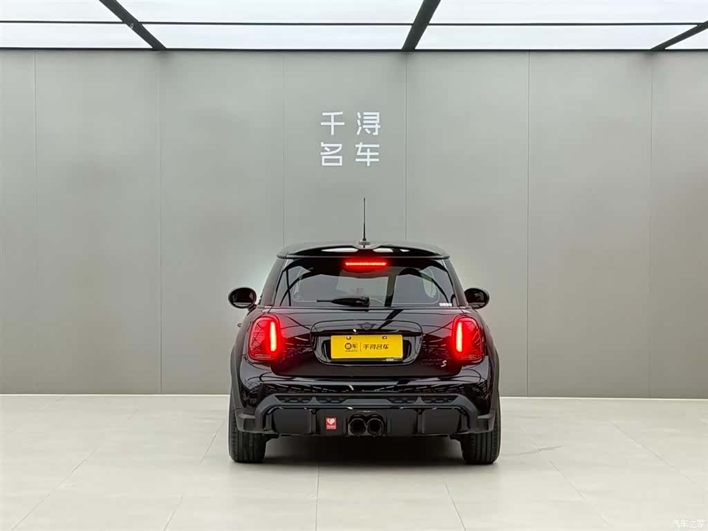 Mini Cooper, 2021 15