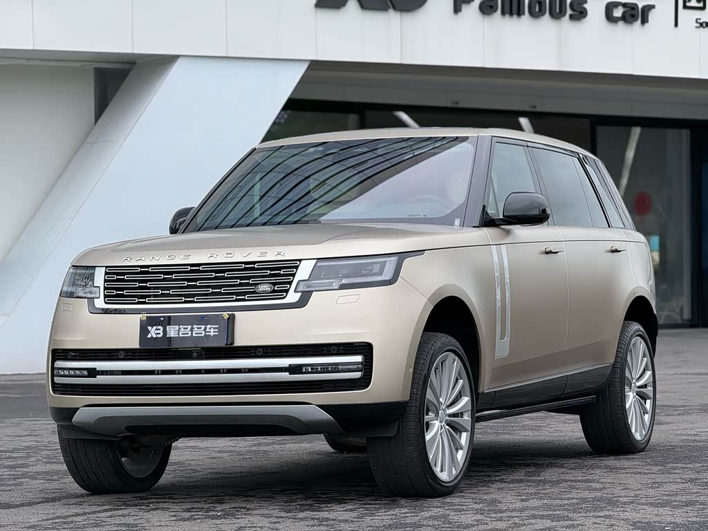 Range Rover