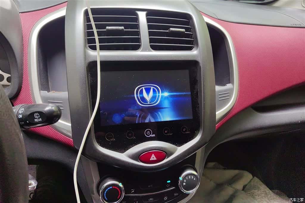 Changan IMT, 2015 13