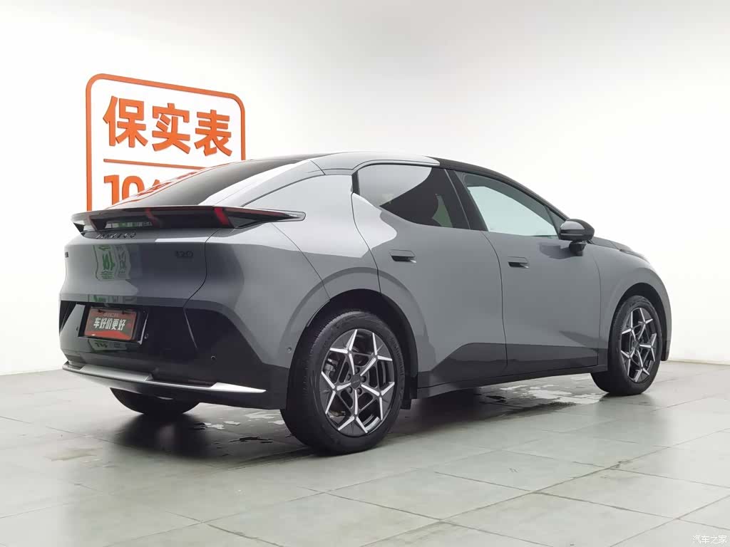 Lynk & Co 02, 2024 2