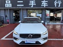 �ֶ���S60���ʽ�춯 2023�� T8 �������������ݺ�����